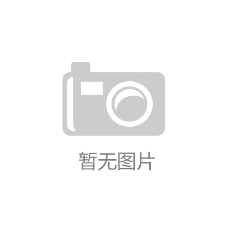 自动化立体库兴起基础化工转型方向在哪？